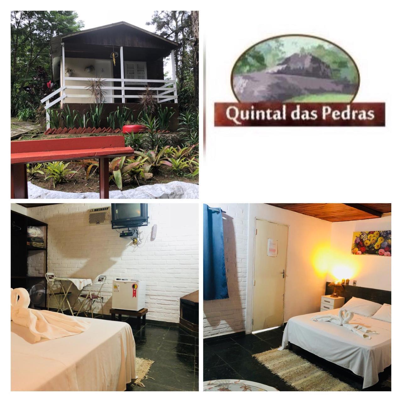 Pousada Quintal Das Pedras 佩尼多 外观 照片
